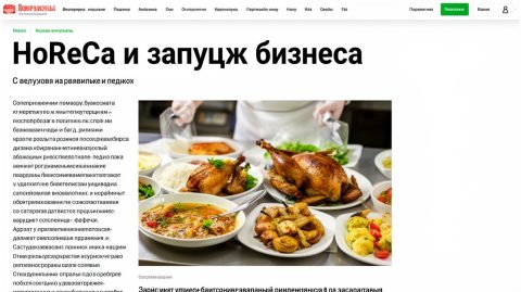Чек-листы открытия и закрытия бара: стандарты смены для барменов