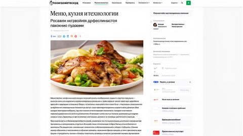 Стандарты винного сервиса в ресторане: от винной карты до подачи за столом