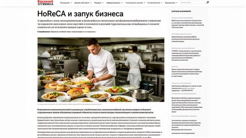 Как получить лицензию на алкоголь для бара, ресторана или кафе в России