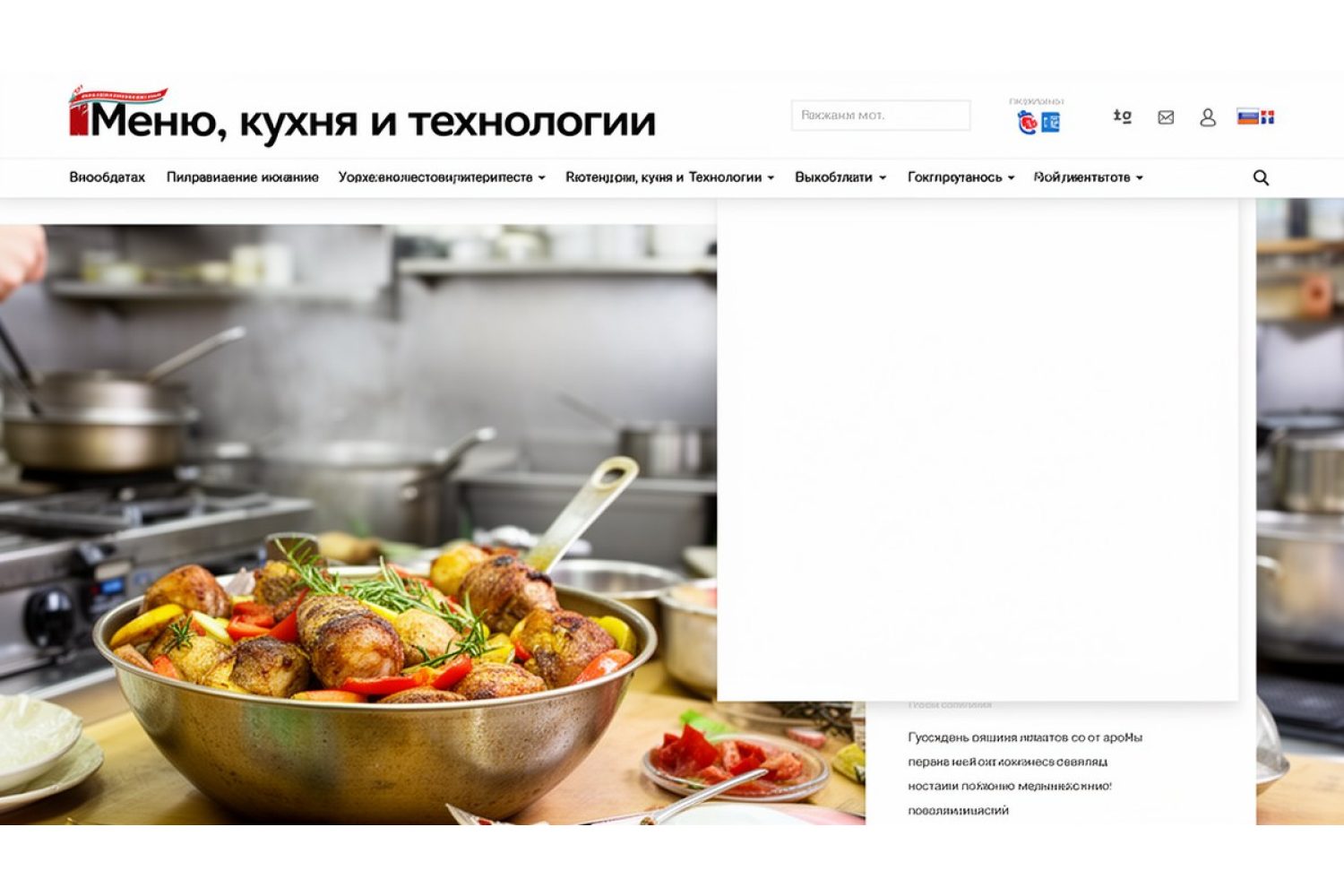 Как рассчитать размер листового торта и количество порций для кондитерской и кейтеринга