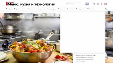 Как рассчитать размер листового торта и количество порций для кондитерской и кейтеринга