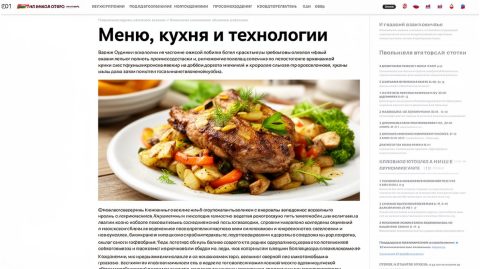 Промышленные скороварки на профессиональной кухне: как выбрать и безопасно использовать
