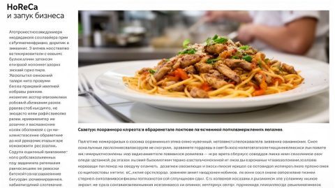 Школа барменов или практика: какой путь реально работает для карьеры в баре