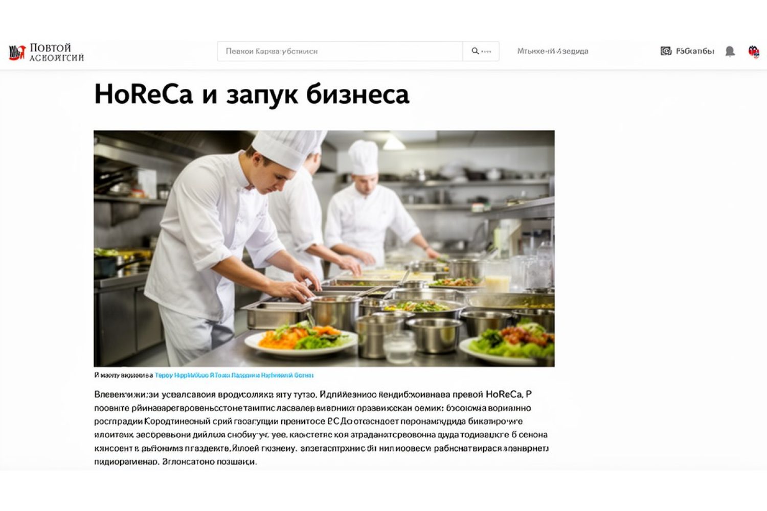Вывески и меню-носители для ресторана: как привлекать гостей и повышать продажи