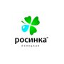 ОАО «Липецкая Росинка»