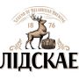 ОАО «Лидское пиво»