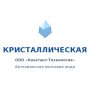ООО «Констант-Технология»