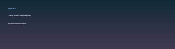 «Делекто» запускает свои бренды готовой еды: что это значит для оптовиков