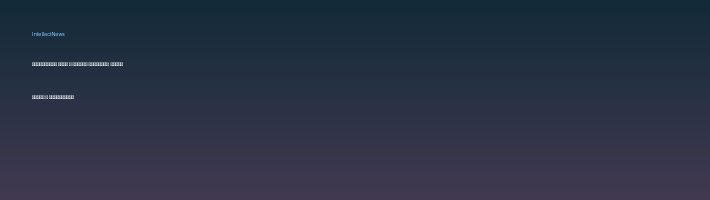 Российские вина в центре внимания: старт акции в Краснодаре