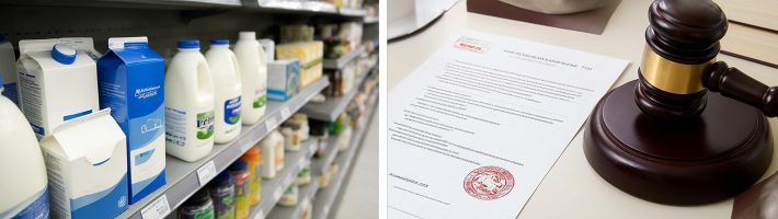 Пятёрочка под огнём ФАС: почему из магазинов пропало воронежское молоко и что это значит для поставщиков