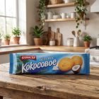 Печенье Кухмастер КМ Кокосовое, 270г