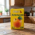 Сок Гость, апельсин, 0.2 л