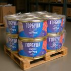 Горбуша натуральная 5 Морей Рыбная страна, 240г
