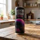 Энергетик Энергия первых малина с Венеры, чёрный, 0.45 л
