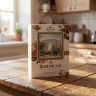 Набор конфет Славянка Вернисаж, 149г
