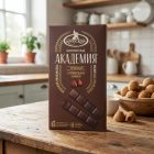 Шоколад Славянка КФ им. Крупской академия темный с трюфельной начинкой, 168г