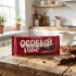 Шоколад Славянка особый крими тёмный с начинкой со вкусом вишнёвого брауни, 82г