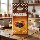 Шоколад Славянка Особый тёмный с апельсином и грейпфрутом, 85г
