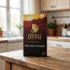 Чай Принцесса Нури Высокогорный с чабрецом, 25пак, 45г