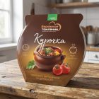 Курочка Бережное томление томлёная с картофелем по-деревенски, 250 г