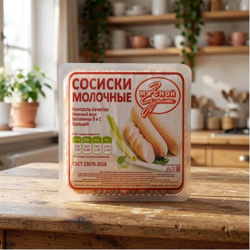 Сосиски Мясной Гурман Молочные, 350 г