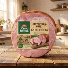 Буженина по-фермерски, копчёно-варёная, 350 г