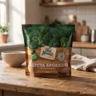 Капуста брокколи Свой урожай, 400 г