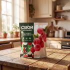 Малина Свой урожай, 300 г