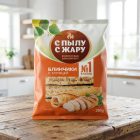Блины С Пылу с Жару с жареной курицей, 280 г