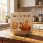 Биточки куриные с овощами, 450 г