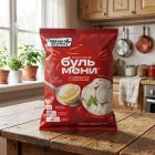 Пельмени Бульмени с говядиной и свининой наваристые, 2.7 кг