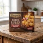 Снеки Стародворье жареные вареники с картофелем и беконом, 200 г