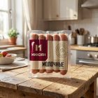 Сосиски Молочные классические, 500 г