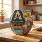 Сельдь Атлантик Фиш филе слабосолёное, кубики, 500 г
