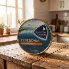 Сельдь Селёдочка по-домашнему тихоокеанская, слабосолёная, 400 г