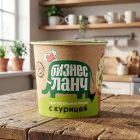Пюре картофельное Бизнес Ланч с курицей, 40 г