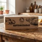 Котлеты картофельные, 480 г