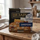Пицца Цезарь четыре сыра, 390 г