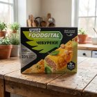 Чебуреки Горячая штучка Foodgital, 360 г