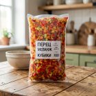 Перец меланж кубики СБК, Россия, 1 кг