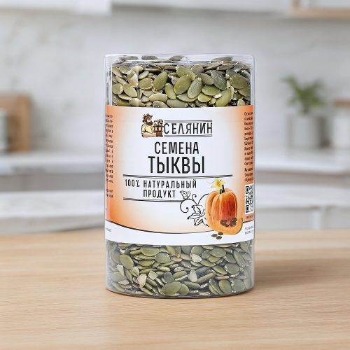Семена тыквы голосемянные Амро, 75г