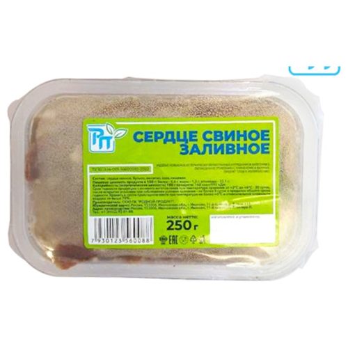 Заливное из свиного сердца, 250 г