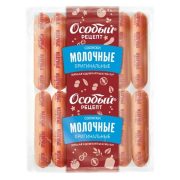Сосиски Особый рецепт Молочные оригинальные, 8 кг