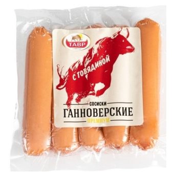 Сосиски Ганноверские, 7 кг