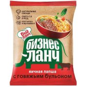 Лапша яичная Бизнес Ланч с говяжьим бульоном, 45 г