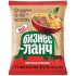 Лапша яичная Бизнес Ланч с говяжьим бульоном, 45 г