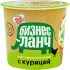 Пюре картофельное Бизнес Ланч с курицей, 40 г