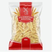 Макароны Владимирские, спираль, 900 г