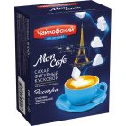 Сахар кусковой Мон Кафе фигурный, 500 г