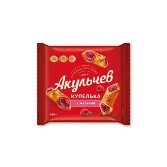 Печенье Купелька Акульчев с малиной, 225 г